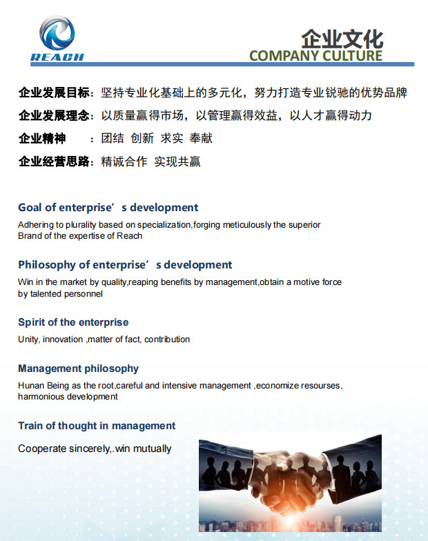 1632883633893663.jpg 02_副本.jpg